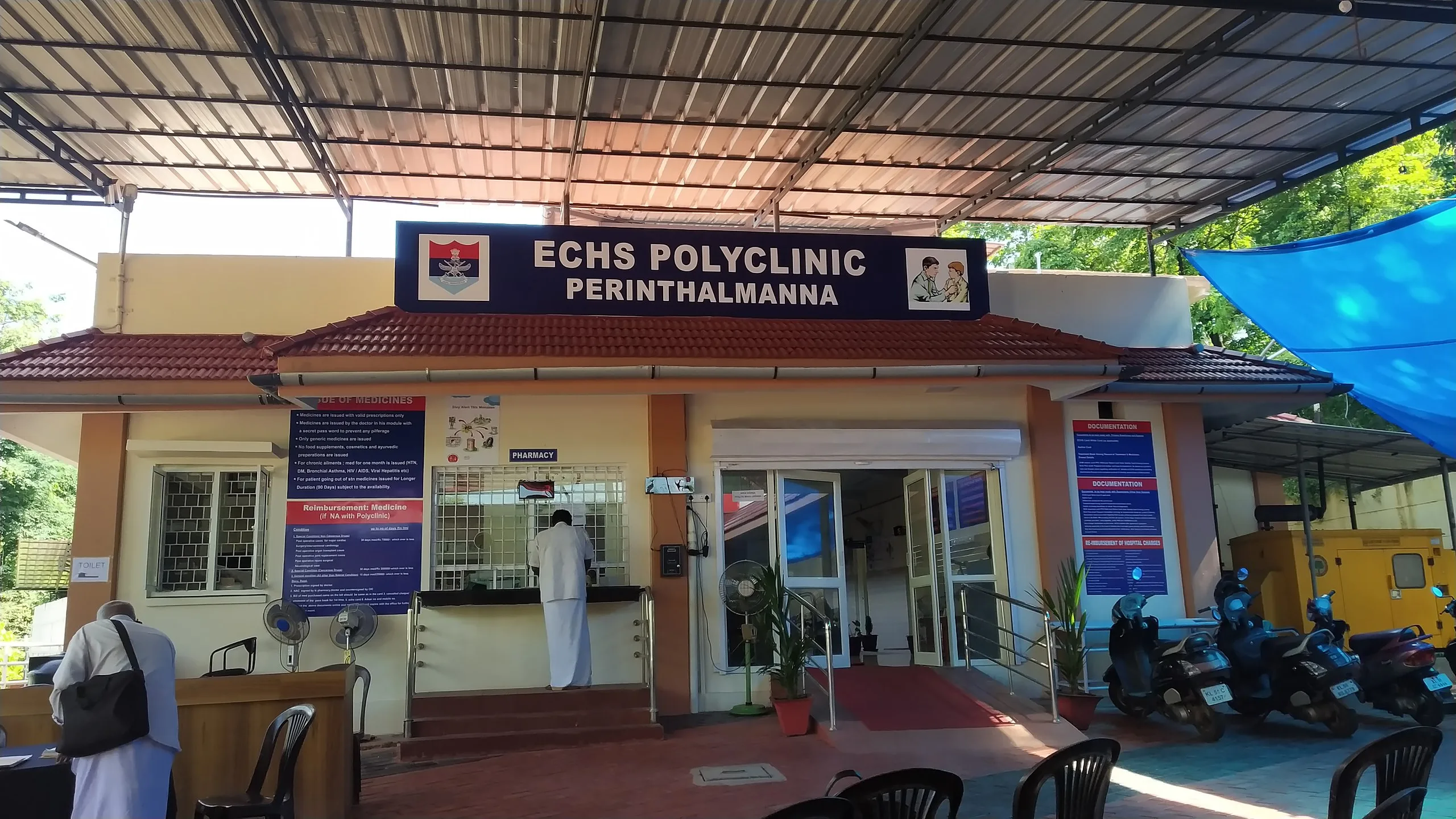 ECHS Scam: New Guidelines Issued to Prevent Frauds, Key for Beneficiaries