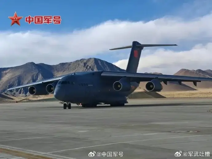 China Y-20 Cargo Aircraft Lands in Tibet: A Challenger to US C-17 Globemaster