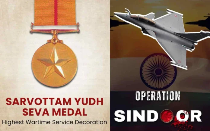 Op Sindoor Gallantry Awards: Indian Air Force to Receive Sarvottam Yudh Seva Medal After 26 Years